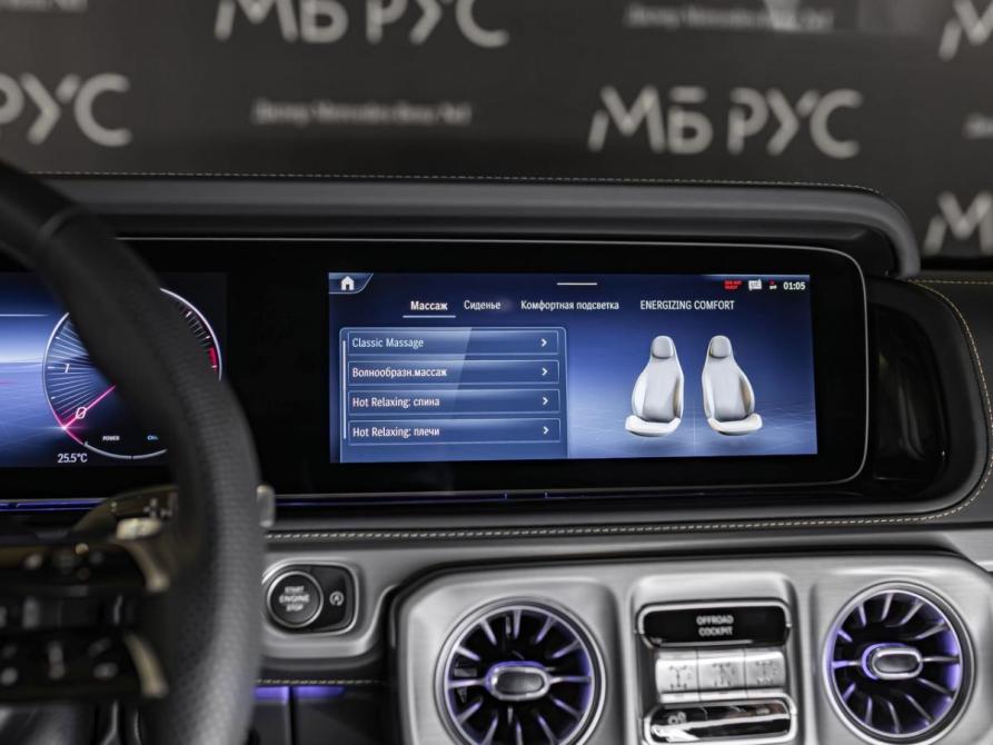 Mercedes-Benz G-Класс III (W465) Рестайлинг Москва  - изображение 7