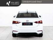 Hyundai Solaris II Казань  - изображение 20
