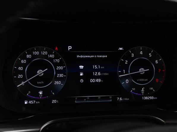 Kia K5 III с пробегом 2021 года, цена 2 970 000 рублей, 138293 км, седан, Автокод Объявления