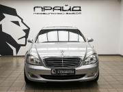 Mercedes-Benz S-Класс V (W221) Ростов-на-Дону  - изображение 20