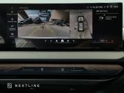 BMW X3 IV (G45/G48) Самара  - изображение 61