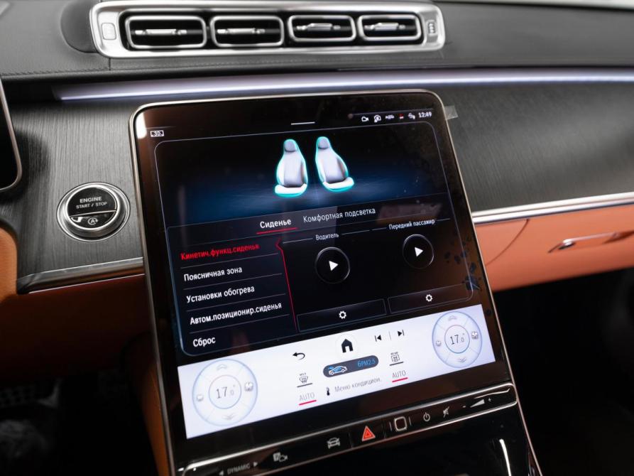 Mercedes-Benz S-Класс VII (W223) Москва  - изображение 22
