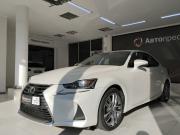 Lexus IS III Рестайлинг Минеральные Воды  - изображение 21