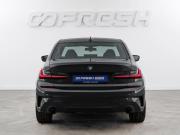 BMW 3 серии VII (G2x) Москва  - изображение 29