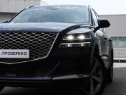 Genesis GV80 I Москва  - изображение 29