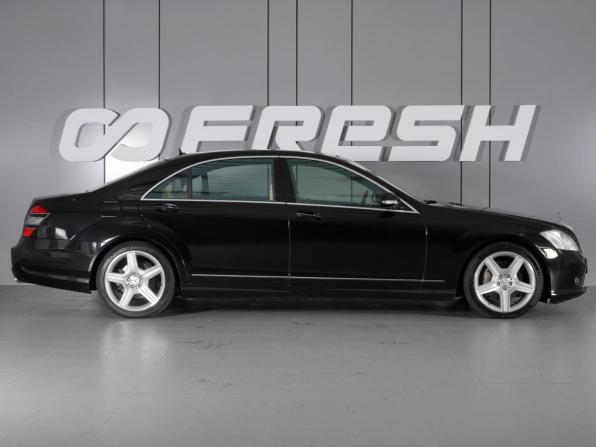 Mercedes-Benz S-Класс V (W221) с пробегом 2007 года, цена 1 916 000 рублей, 221231 км, седан, Автокод Объявления