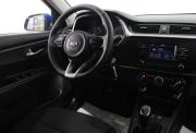 Kia Rio IV Нижний Новгород  - изображение 40