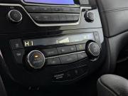Nissan X-Trail III Рестайлинг Москва  - изображение 42