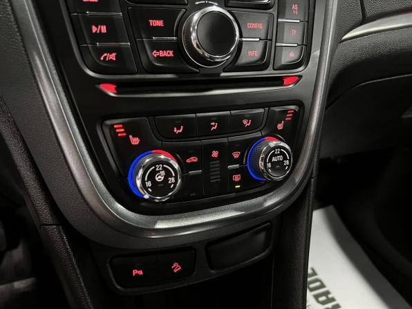 Opel Mokka I с пробегом 2014 года, цена 1 075 000 рублей, 165269 км, внедорожник, Автокод Объявления