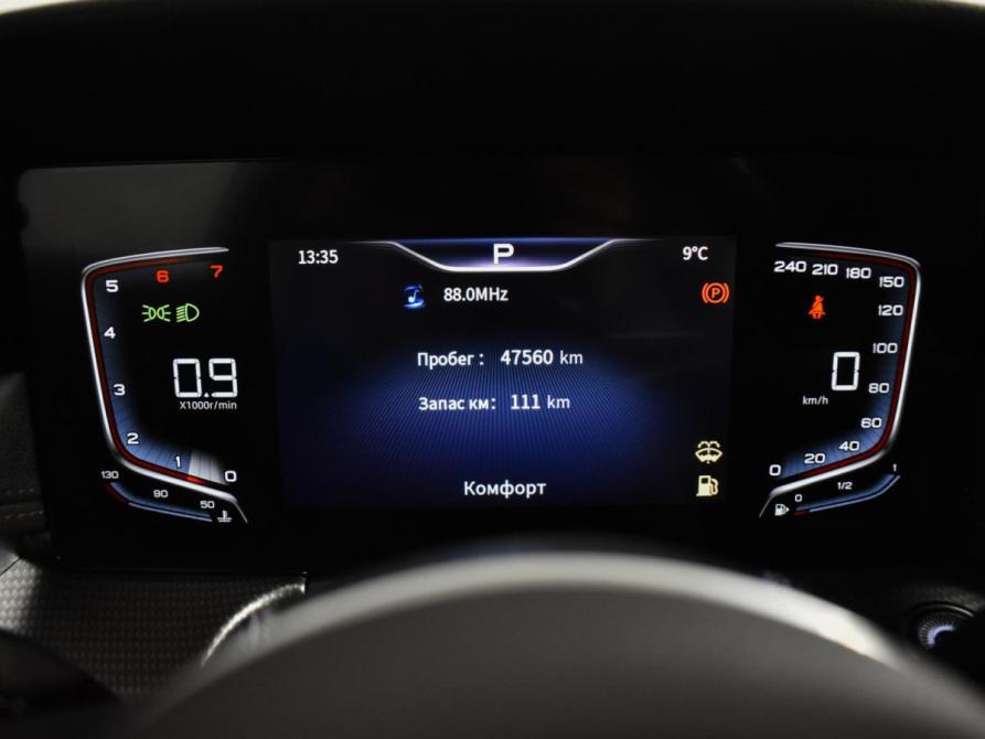 Hongqi H5 II Санкт-Петербург  - изображение 19