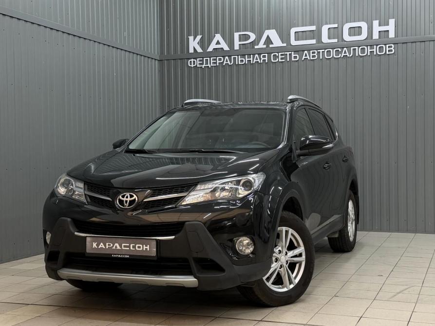 Toyota RAV4 IV (XA40) Магнитогорск  - изображение 1