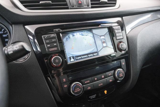 Nissan X-Trail III с пробегом 2015 года, цена 1 749 000 рублей, 131089 км, внедорожник, Автокод Объявления