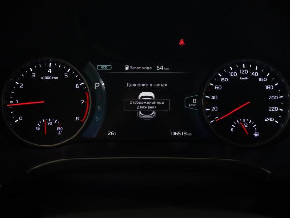 Kia Seltos I с пробегом 2020 года, цена 1 999 000 рублей, 105000 км, внедорожник, Автокод Объявления