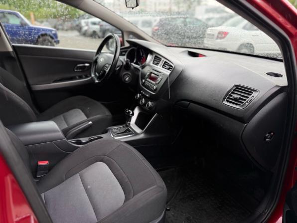 Kia Ceed II Рестайлинг с пробегом 2015 года, цена 1 035 000 рублей, 188377 км, хэтчбек, Автокод Объявления