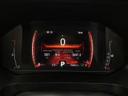 Chery Tiggo 4 Pro I Рестайлинг Мурманск  - изображение 48