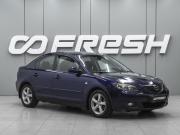Mazda 3 I (BK) Ростов-на-Дону  - изображение 16