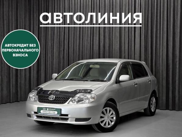Toyota Allex I с пробегом 2001 года, цена 490 000 рублей, 355000 км, хэтчбек, Автокод Объявления