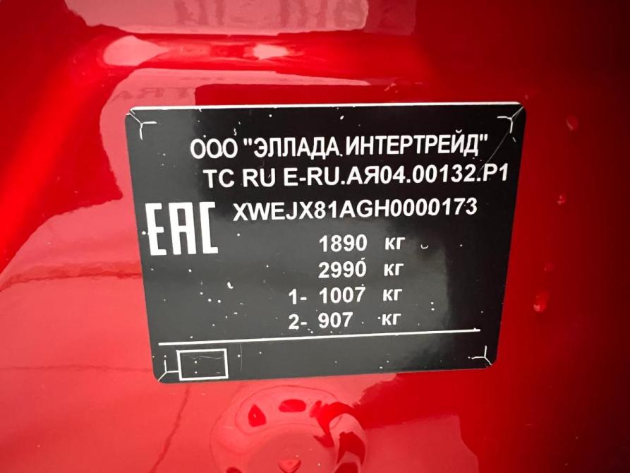 Kia Soul II Рестайлинг Пермь  - изображение 6