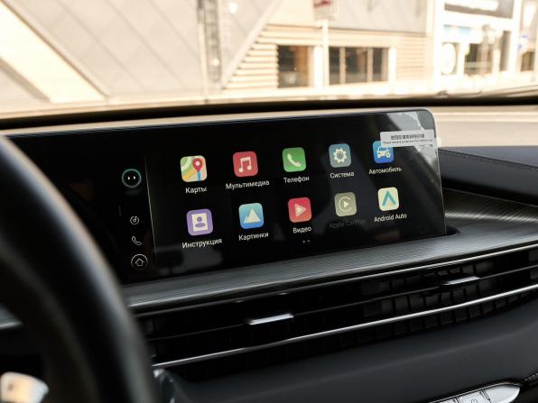 Chery Tiggo 8 Pro Max I с пробегом 2023 года, цена 4 080 900 рублей, 50555 км, внедорожник, Автокод Объявления