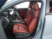 Audi A3 IV (8Y) Рестайлинг Москва  - изображение 32