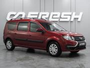 Lada (ВАЗ) Largus I Рестайлинг Воронеж  - изображение 19