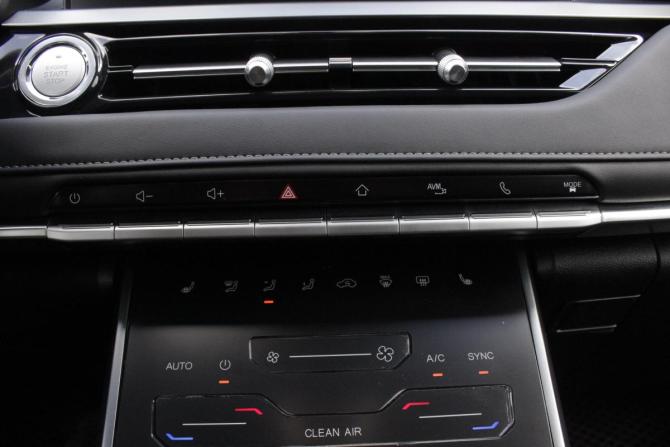 Chery Tiggo 4 Pro I с пробегом 2023 года, цена 1 525 000 рублей, 80373 км, внедорожник, Автокод Объявления