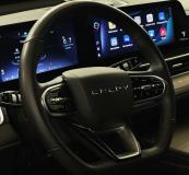 Chery Tiggo 7 Pro Max I Рестайлинг Москва  - изображение 34