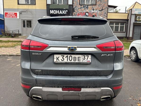 Geely Atlas I с пробегом 2021 года, цена 1 859 000 рублей, 74503 км, внедорожник, Автокод Объявления