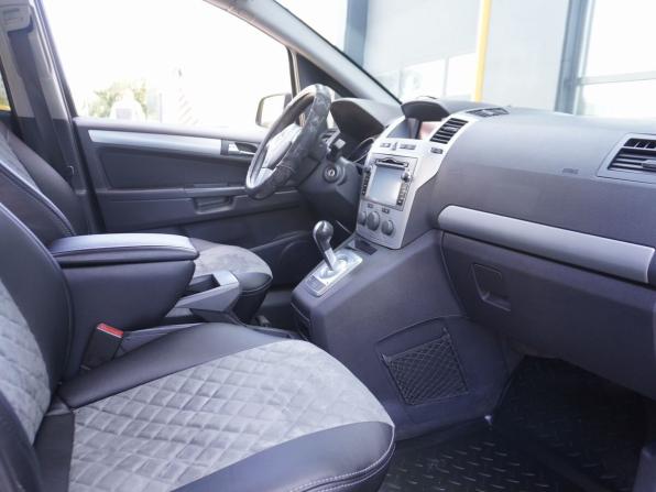 Opel Zafira B Рестайлинг с пробегом 2012 года, цена 628 000 рублей, 244200 км, компактвэн, Автокод Объявления