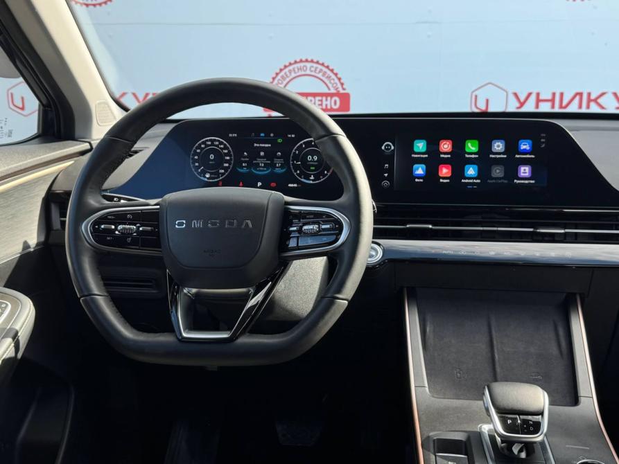 Omoda C5 I Екатеринбург  - изображение 20
