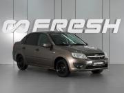 Lada (ВАЗ) Granta I Минеральные Воды  - изображение 18