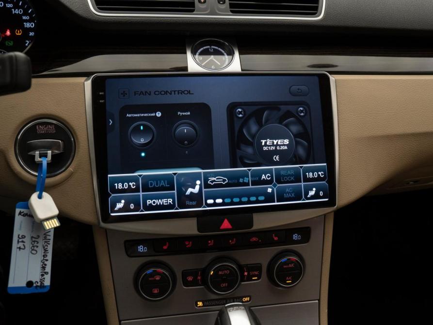Volkswagen Passat CC I Рестайлинг Москва  - изображение 20