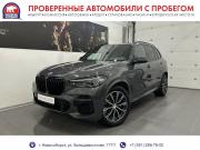 BMW X5 IV (G05/G18) Новосибирск  - изображение 29