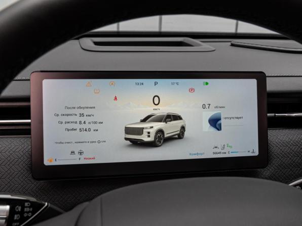 Jaecoo J7 I с пробегом 2024 года, цена 2 120 000 рублей, 56649 км, внедорожник, Автокод Объявления