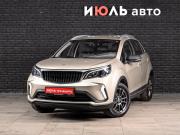 Livan X3 Pro Екатеринбург  - изображение 21