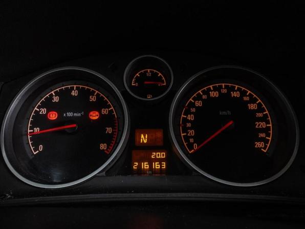 Opel Astra H Рестайлинг с пробегом 2008 года, цена 399 000 рублей, 216163 км, хэтчбек, Автокод Объявления