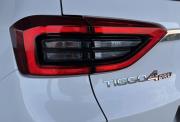 Chery Tiggo 4 Pro I Киров  - изображение 55