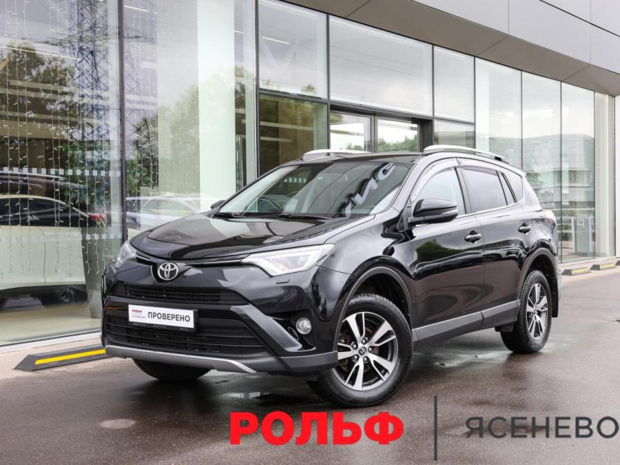 Toyota RAV4 IV (XA40) Рестайлинг Москва  - изображение 1