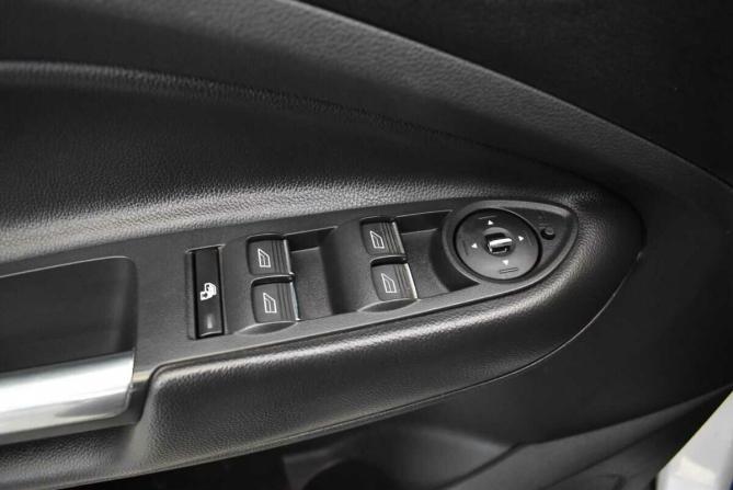 Ford Kuga II с пробегом 2014 года, цена 795 000 рублей, 272907 км, внедорожник, Автокод Объявления