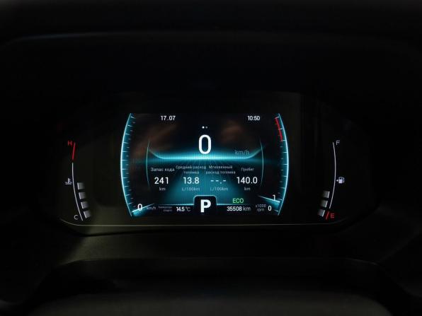 Chery Tiggo 7 Pro I с пробегом 2021 года, цена 1 850 000 рублей, 35508 км, внедорожник, Автокод Объявления