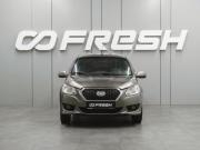 Datsun on-DO I Рестайлинг Воронеж  - изображение 18