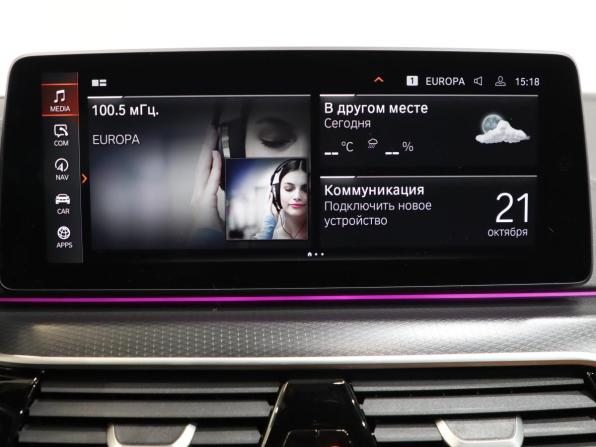 BMW 5 серии VII (G30/G31/G38) Рестайлинг с пробегом 2022 года, цена 5 000 000 рублей, 52205 км, седан, Автокод Объявления