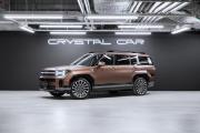 Hyundai Santa Fe V (MX5) Москва  - изображение 35