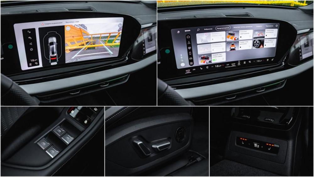 Audi A5 III (B10) Москва  - изображение 22