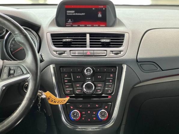 Opel Mokka I с пробегом 2013 года, цена 1 385 000 рублей, 99071 км, внедорожник, Автокод Объявления