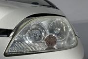 Mitsubishi Colt VI (Z20/Z30) Саранск  - изображение 39
