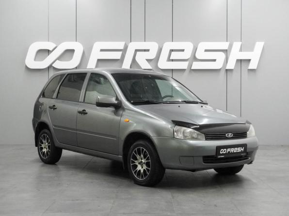 Lada (ВАЗ) Kalina I с пробегом 2009 года, цена 389 000 рублей, 170763 км, универсал, Автокод Объявления