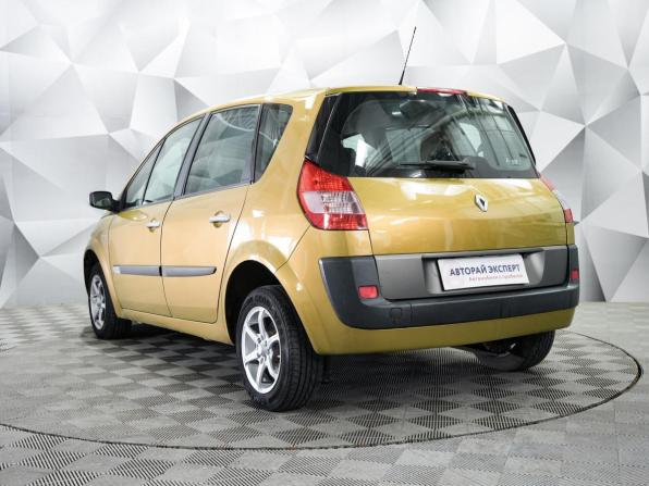 Renault Scenic II с пробегом 2005 года, цена 450 000 рублей, 193900 км, минивэн, Автокод Объявления