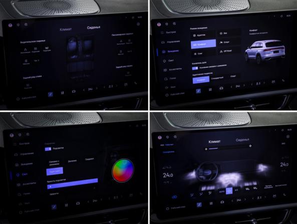 Geely Monjaro I Рестайлинг 2 с пробегом 2025 года, цена 4 450 000 рублей, 2448 км, внедорожник, Автокод Объявления