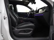 Volkswagen Tiguan III (China Market) Санкт-Петербург  - изображение 55